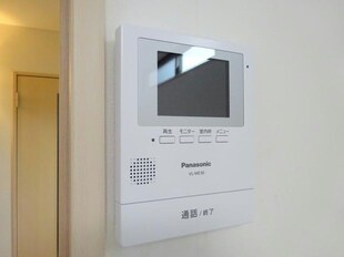 アルビ関屋本村の物件内観写真